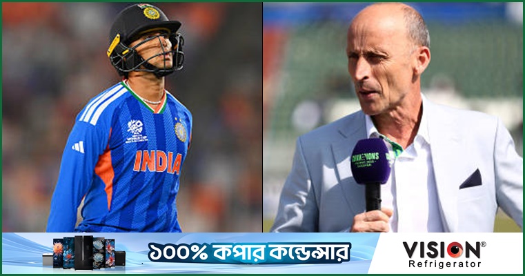 অভিষেকের ‘তিন ডাকে’ মানসিকতার ব্যাপার দেখছেন নাসের